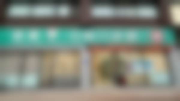 二、洛阳南昌路齿美口腔门诊部正规吗?来看医院资质信息