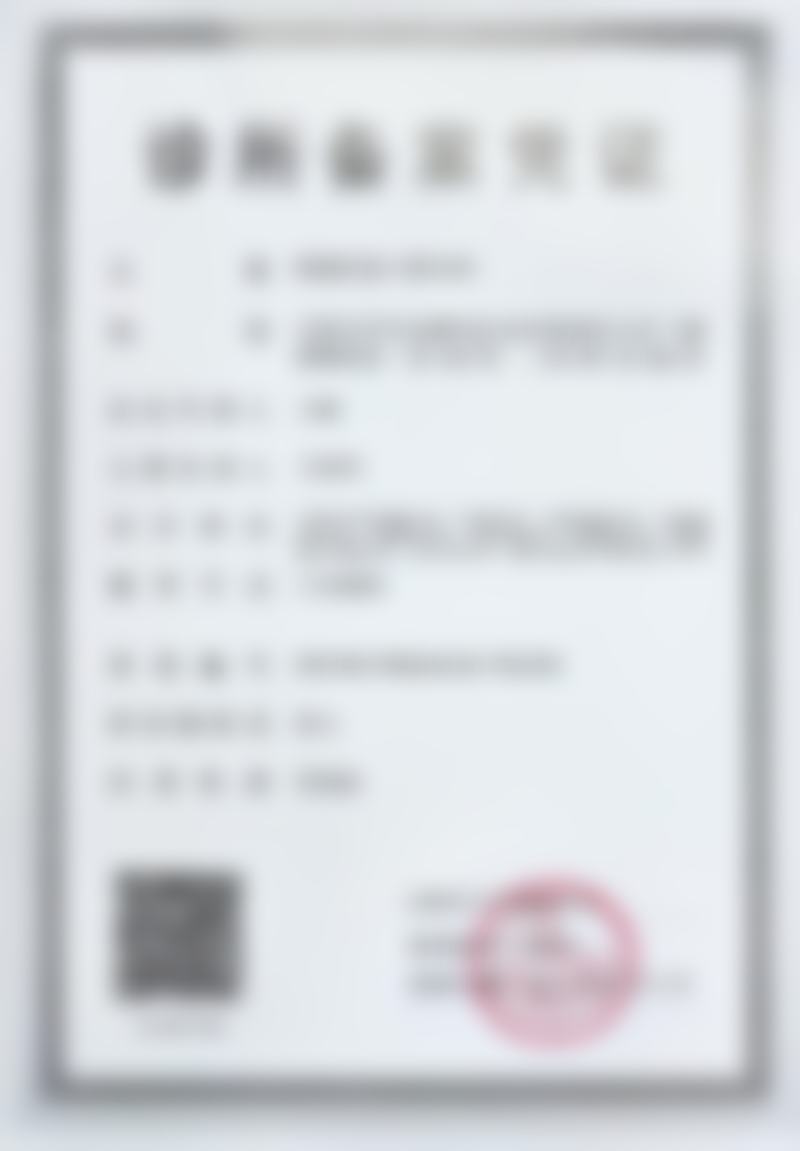 乌鲁木齐皓德科泰口腔诊所根管治疗（后磨牙）与其他诊所的对比