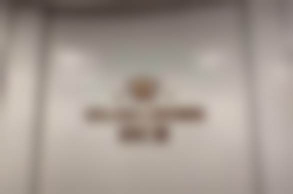 二、大同金冠口腔门诊部（希尔顿店）正规吗？来看医院资质信息