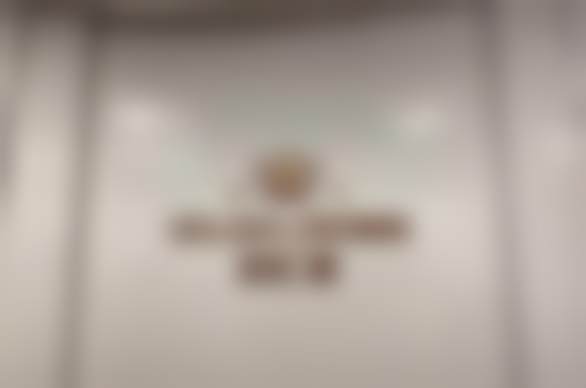 大同金冠口腔门诊部（希尔顿店）