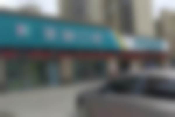 四、吉安永晟口腔诊所特色项目