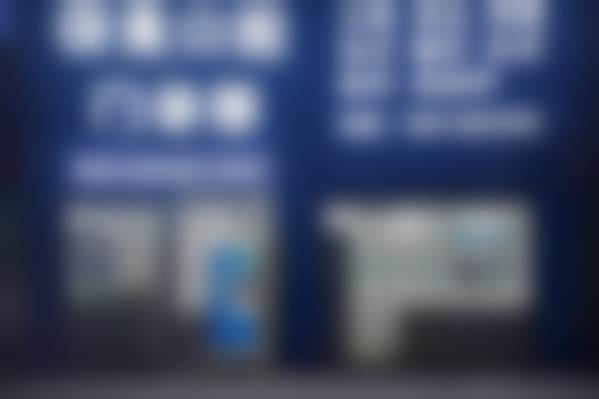 四、广州伢美口腔门诊部特色项目