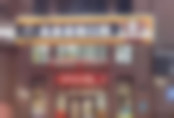 八、张家口未来口腔门诊部怎么预约？