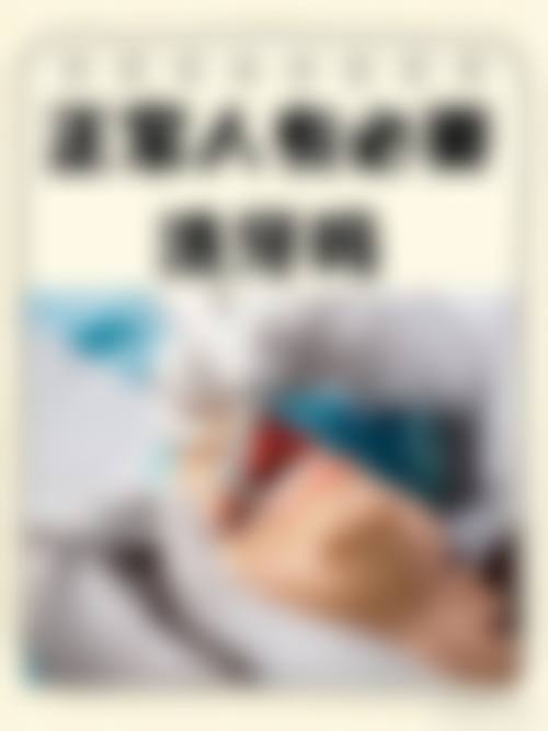 六、朗朗富诚口腔门诊部口碑如何？