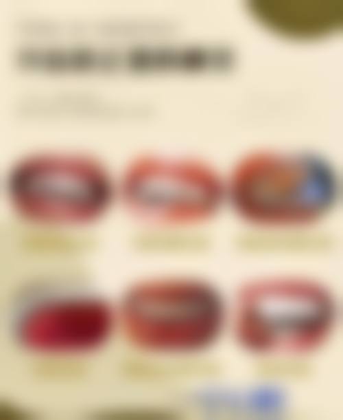 四、太原怡和口腔门诊部特色项目