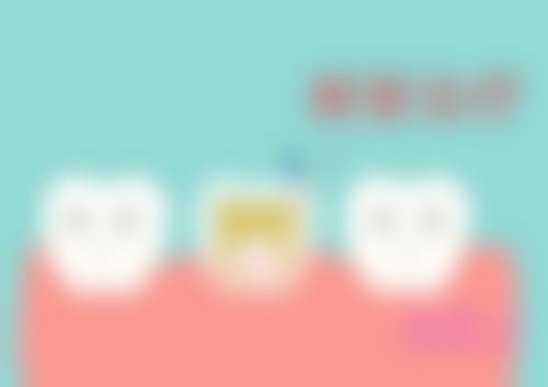 八、重庆向日葵口腔诊所(南坪东路)怎么预约？