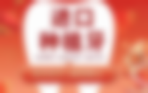 三、广东东莞虎门皓齿健口腔门诊部医生介绍