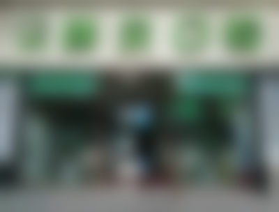 二、成都武侯区瑞尔口腔门诊正规吗？来看医院资质信息