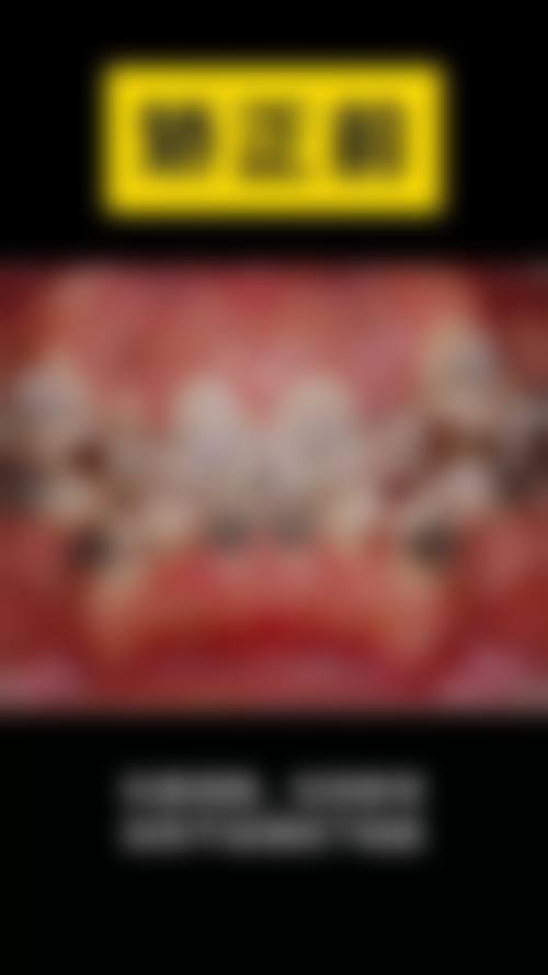 五、吴忠市利通区洁雅口腔诊所收费价格表