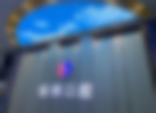 六、九江濂溪华博口腔门诊部口碑如何？