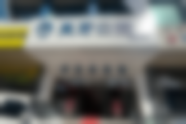 总结与引导询问