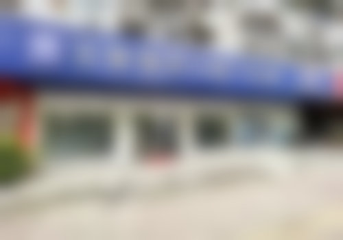 五、上海信艺口腔门诊部收费价格表