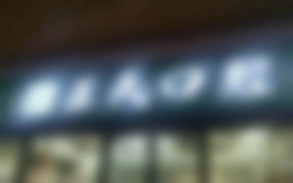 八、深圳正夫口腔门诊部（宝能城店）怎么预约？