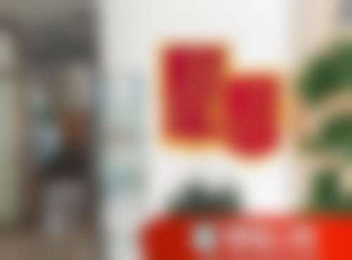 八、北京德固口腔诊所怎么预约？