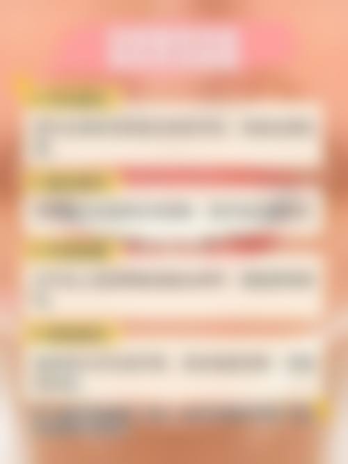 七、深圳雅美时代口腔地址电话及营业时间