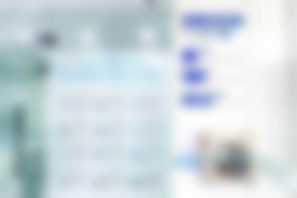 三、金华永康浙爱宋丹医生资质信息