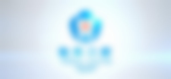二、甘肃省武威市怡然口腔诊所正规吗？来看医院资质信息