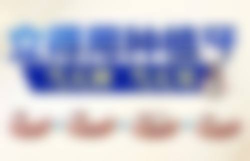 七、深圳河马看牙立华许萌萌医生怎么预约？