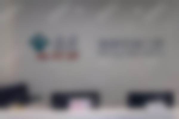 二、郑州二七拜尔澳华口腔门诊部正规吗?来看医院资质信息