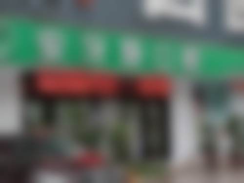 四、永州安牙舒口腔门诊部(河西区店)特色项目