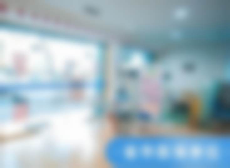 八、莆田群益口腔门诊部(学园店)怎么预约?