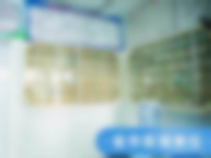 七、莆田群益口腔门诊部(学园店)地址电话及营业时间