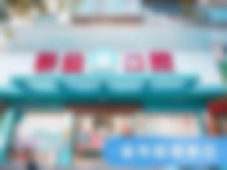 四、莆田群益口腔门诊部(学园店)特色项目