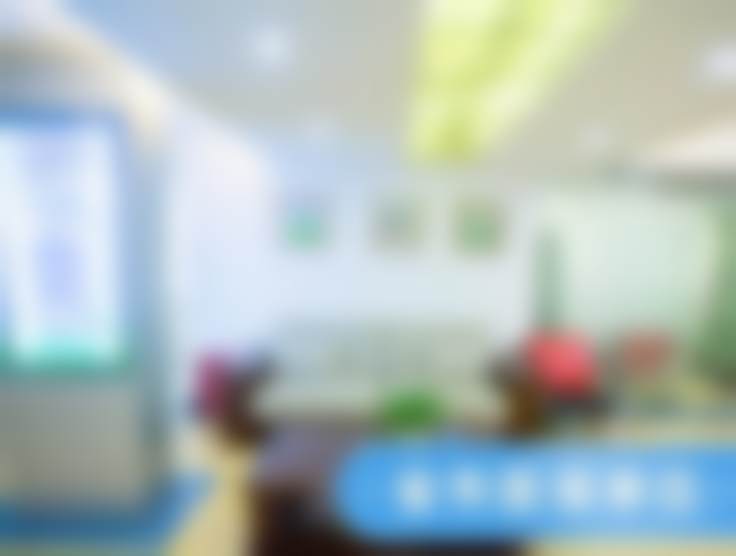 莆田群益口腔门诊部（学园店）