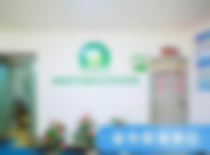 三、莆田群益口腔门诊部(学园店)医生介绍