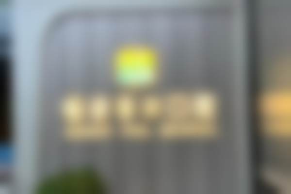 五、太原恒依菲尔口腔菜园街店收费价格表