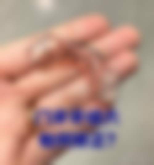 二、常州唯信口腔诊所正规吗?来看医院资质信息