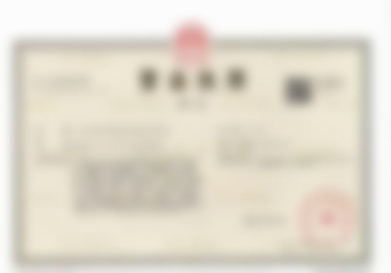 服务质量与就诊流程