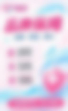 考虑经济情况和个人需求