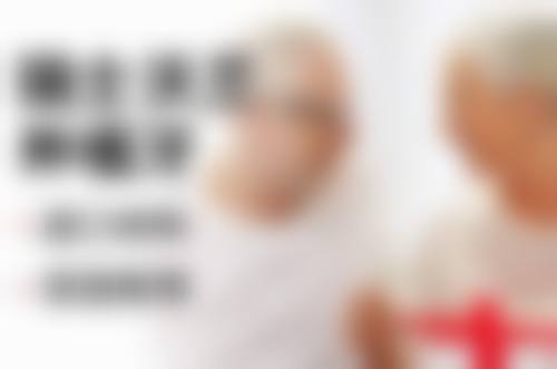 方城县陈旭:牙齿矫正收费明细