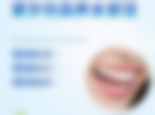 五、武汉缀美口腔何天赐医生技术怎么样？