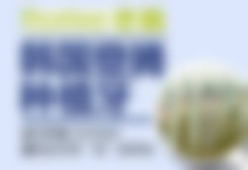 哪些情况根管治疗后建议戴牙套