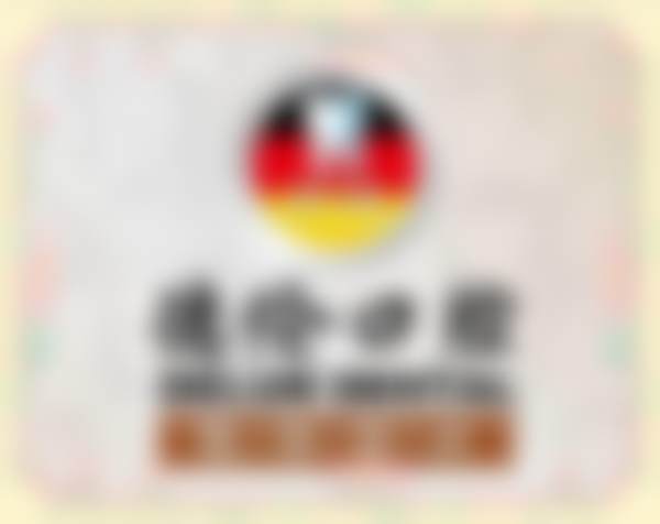 广州德伦口腔门诊部全瓷牙贴面1颗的用户实例及反馈