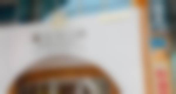 六、佛山好佰年口腔门诊部(罗村店)口碑如何?