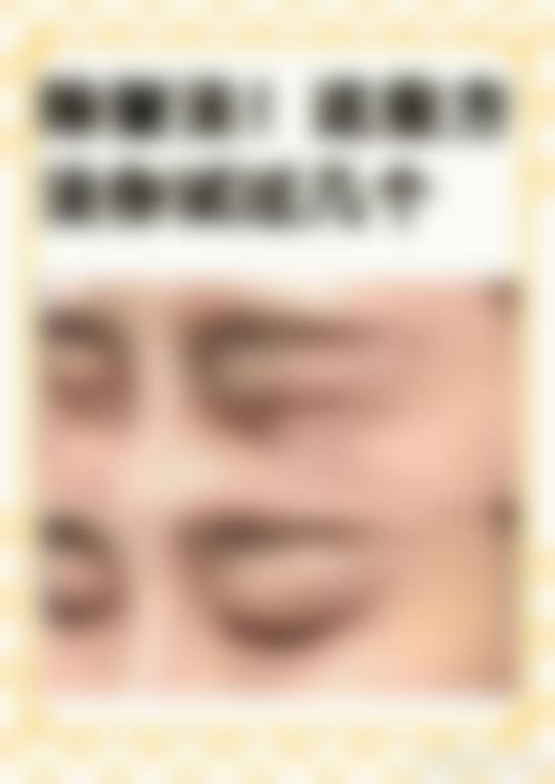 结尾预约号召