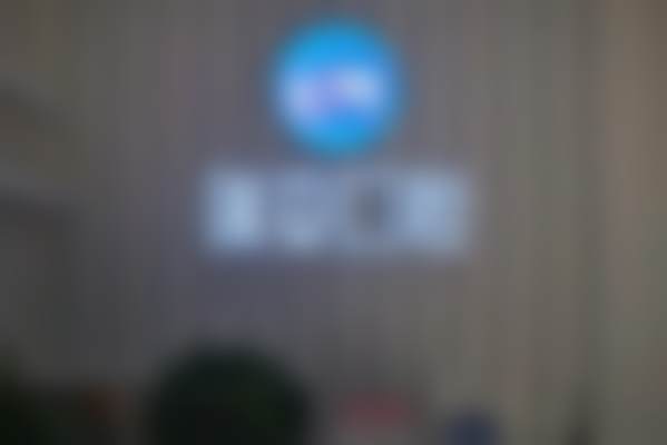 二、兰州安宁瑞安口腔诊所正规吗?来看医院资质信息