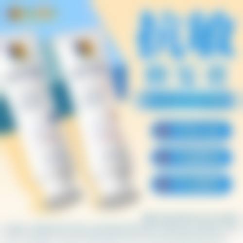 预约优惠活动:省钱更省心