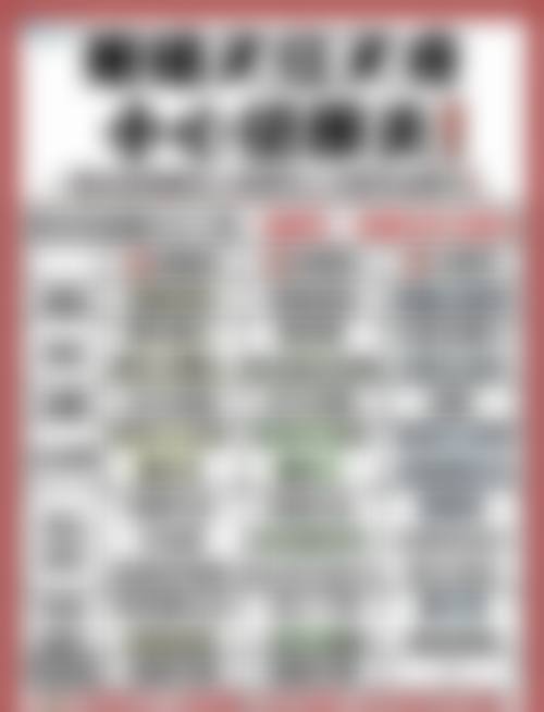温馨服务流程与预约指南