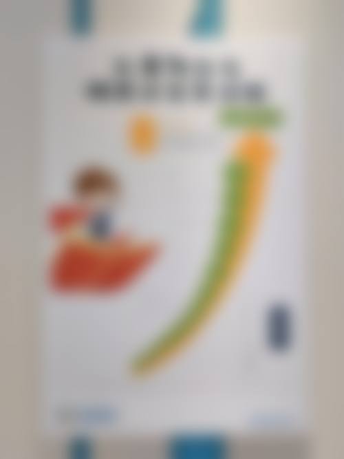 透明价格体系:半价优惠助力高清视界