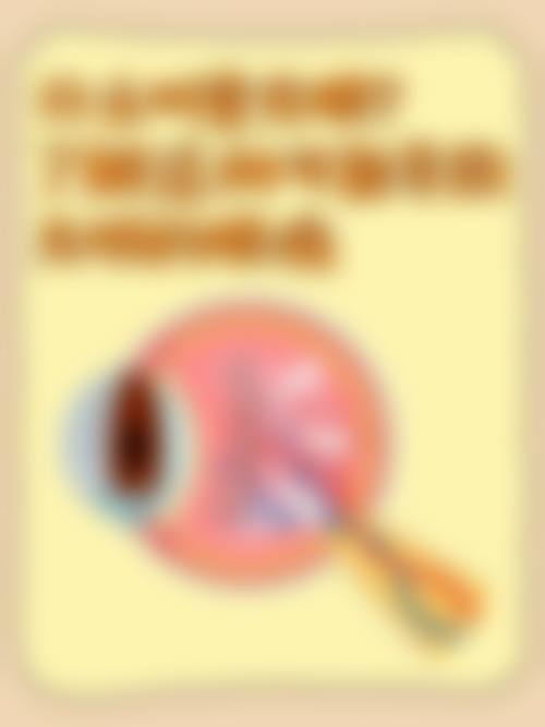 擅长项目详解:吕秀兰医生核心诊疗方向