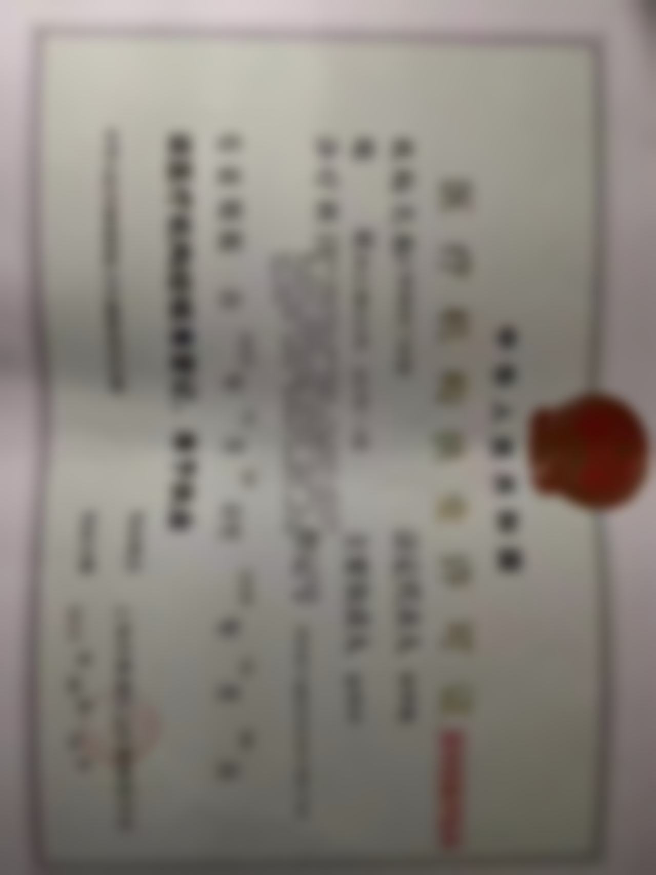 价格透明与服务体验