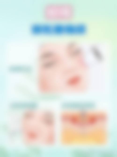 临床实例分享西安医学校第二附属医院整形科