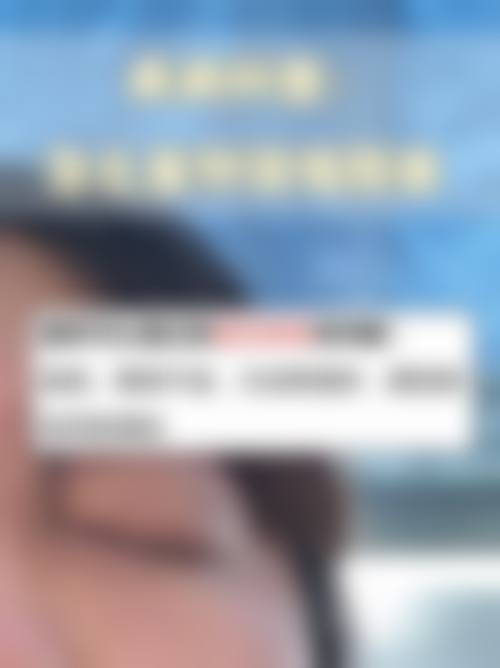 FAQ:关于王立涛医生还有哪些常见问题?