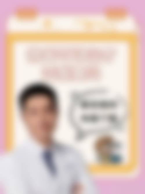 患者真实评价：新乡医学校第三附属医院眼科马高恩