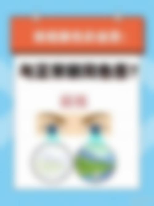 医院资质与综合实力解析