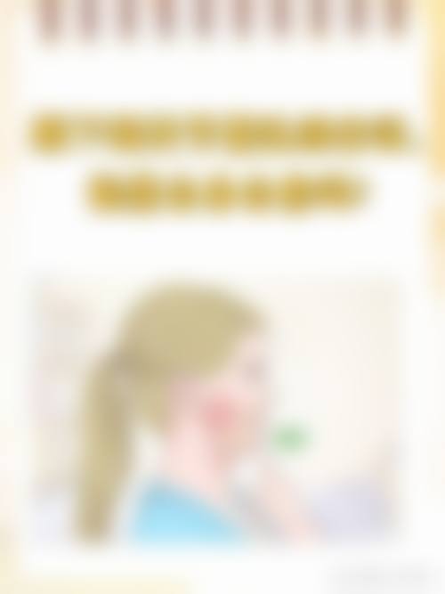 诊疗特色总结
